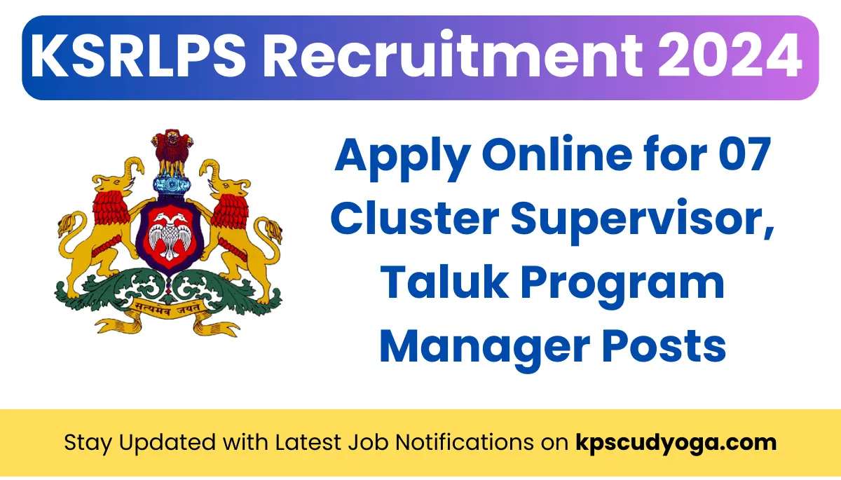 KSRLPS Recruitment 2024
