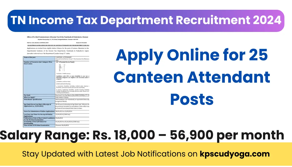 TN Income Tax Department Recruitment 2024 Apply Online for 25 Canteen Attendant Posts